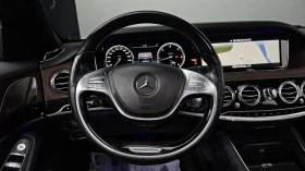Mercedes-Benz S 350 L BLUETEC autogeorge.com, снимка 15
