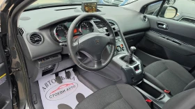 Peugeot 5008 1.6* HDI* 114кс* 2013г, снимка 10