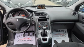 Peugeot 5008 1.6* HDI* 114кс* 2013г, снимка 13