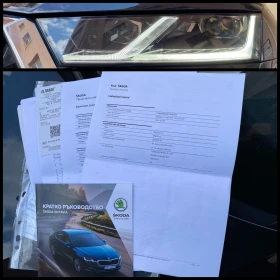 Skoda Octavia 1.5 TSI /DSG /Style/БГ  , снимка 16