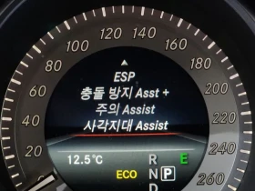 Mercedes-Benz E 220, снимка 15