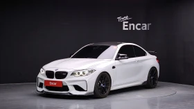 BMW M2 КРАЙНА ЦЕНА, снимка 1