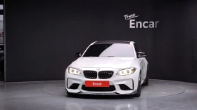 BMW M2 КРАЙНА ЦЕНА, снимка 3