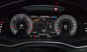 Audi A7, снимка 8