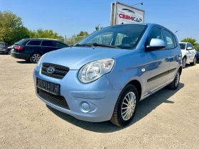 Kia Picanto 1.1i, Face, Клима  - [4] 