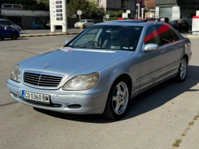 Mercedes-Benz S 320 3.2i Газов инжекцион, снимка 2