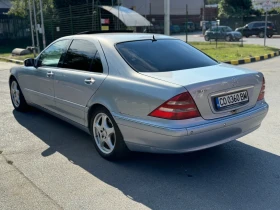 Обява за продажба на Mercedes-Benz S 320 3.2i Газов инжекцион ~4 999 лв. - изображение 5