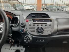 Honda Jazz 1.2i, снимка 9