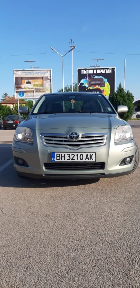 Обява за продажба на Toyota Avensis ~6 900 лв. - изображение 5