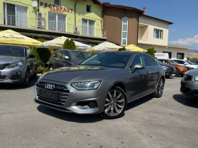 Audi A4 35TDI NEW FACE - 38999 лв. - 92936802 3