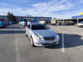 Mercedes-Benz S 350, снимка 2 — Bazar.bg Mercedes-Benz S 350, снимка 2