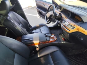 Mercedes-Benz S 350, снимка 13 — Bazar.bg Mercedes-Benz S 350, снимка 13
