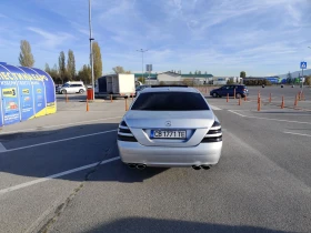 Mercedes-Benz S 350, снимка 5 — Bazar.bg Mercedes-Benz S 350, снимка 5