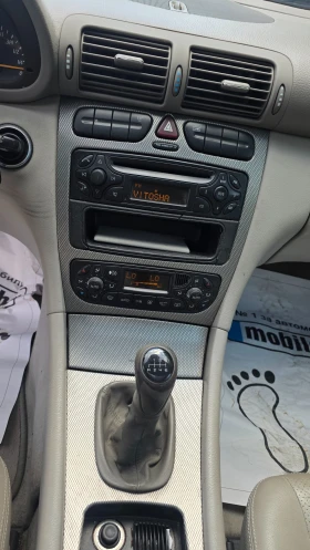 ����� �� �������� �� Mercedes-Benz C 220 2.2cdi
