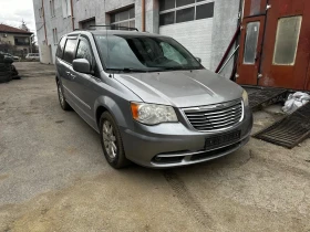 Chrysler Town and Country 