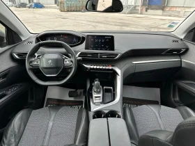 Peugeot 5008 1.6 Blue-HDi Allure Business | Auto.bg — изображение 12