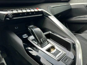 Peugeot 5008 1.6 Blue-HDi Allure Business | Auto.bg — изображение 13