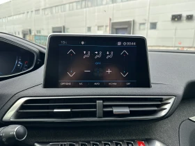Peugeot 5008 1.6 Blue-HDi Allure Business | Auto.bg — изображение 15