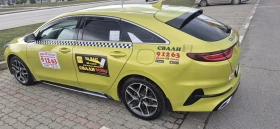Kia Pro ceed 1.4 | Mobile.bg � ����� ������ 6