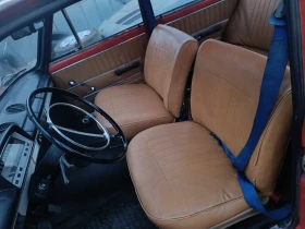 Lada 1200 | Mobile.bg � ����� ������ 4