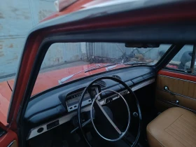 Lada 1200 | Mobile.bg � ����� ������ 3