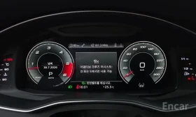 Audi A7 50TDI | ОБДУХВАНЕ | 360 | МАСАЖ |  | Auto.bg — изображение 7