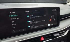 Kia K5 2.0 LPI / TRENDY / FACELIFT / ПАНОРАМА / autoprime - 24820 € - 37248514 16