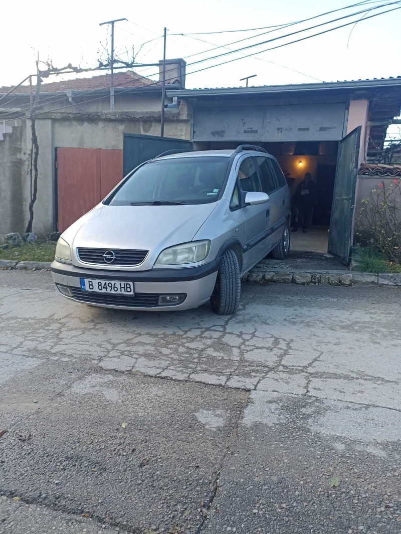 Opel Zafira, снимка 6 - Автомобили и джипове - 48105618