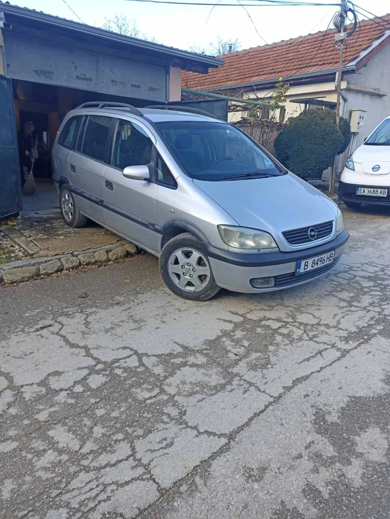 Opel Zafira, снимка 4 - Автомобили и джипове - 48105618