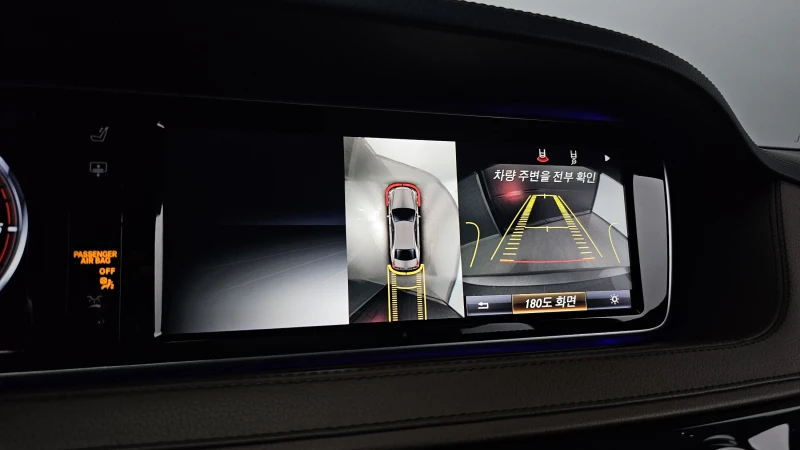 Mercedes-Benz S 350 L BLUETEC autogeorge.com, снимка 17 - Автомобили и джипове - 52722299