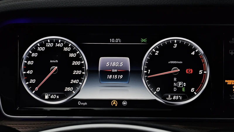 Mercedes-Benz S 350 L BLUETEC autogeorge.com, снимка 8 - Автомобили и джипове - 52722299