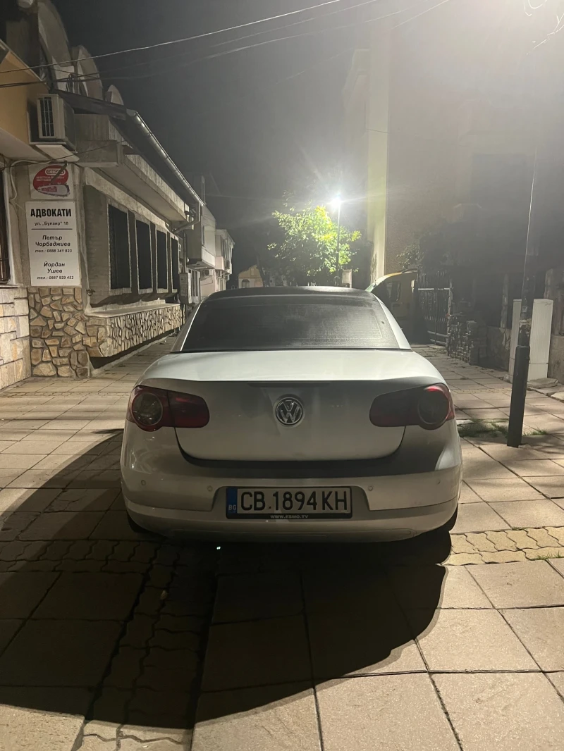 VW Eos, снимка 4 - Автомобили и джипове - 53375473