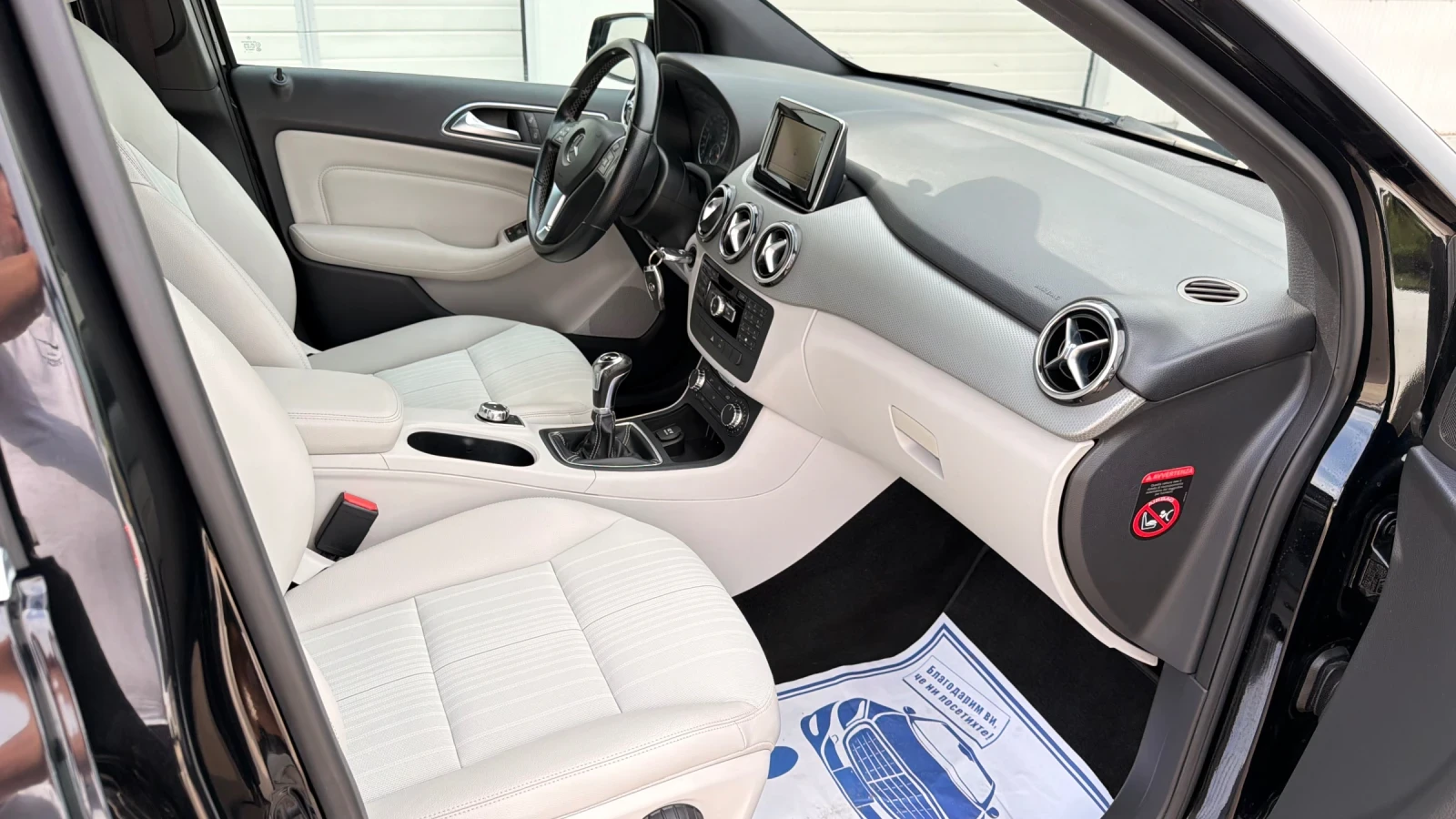 Mercedes-Benz B 180 2.0cdi 109k* Led* Navi* UNIKAT*  | Mobile.bg � ����������� 15