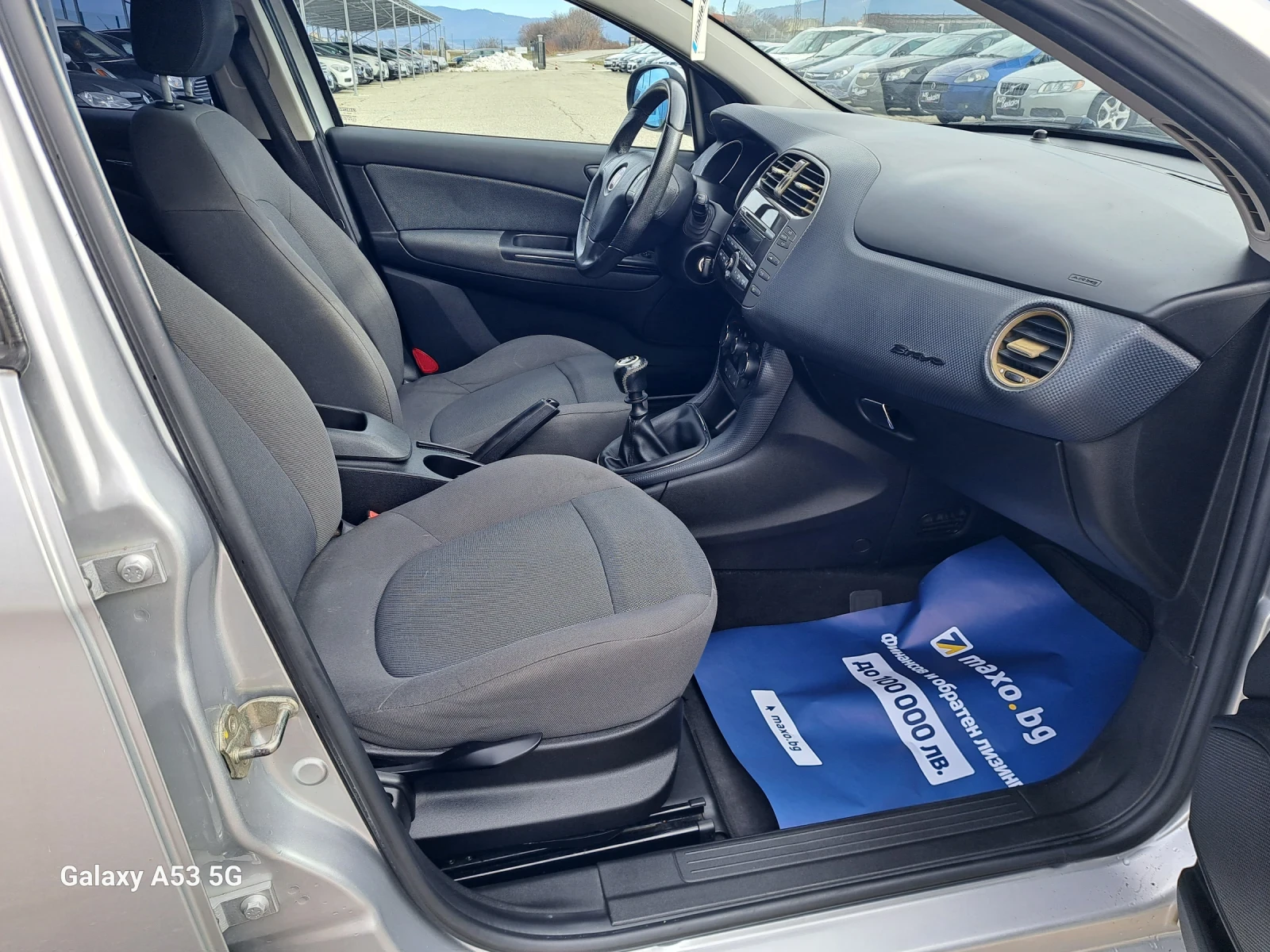 Fiat Bravo 1, 9 jtd | Mobile.bg — изображение 13