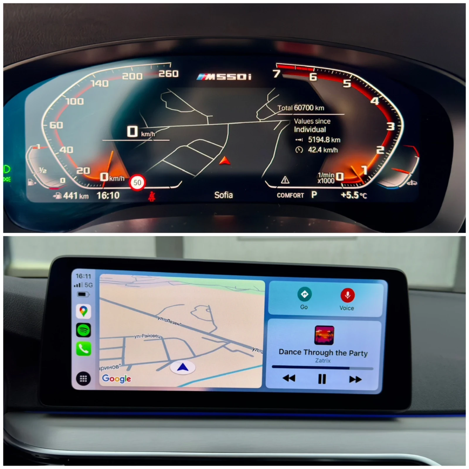 BMW 550 X-DRIVE* * LASER* FROZEN* NAPPA*  | Mobile.bg   13