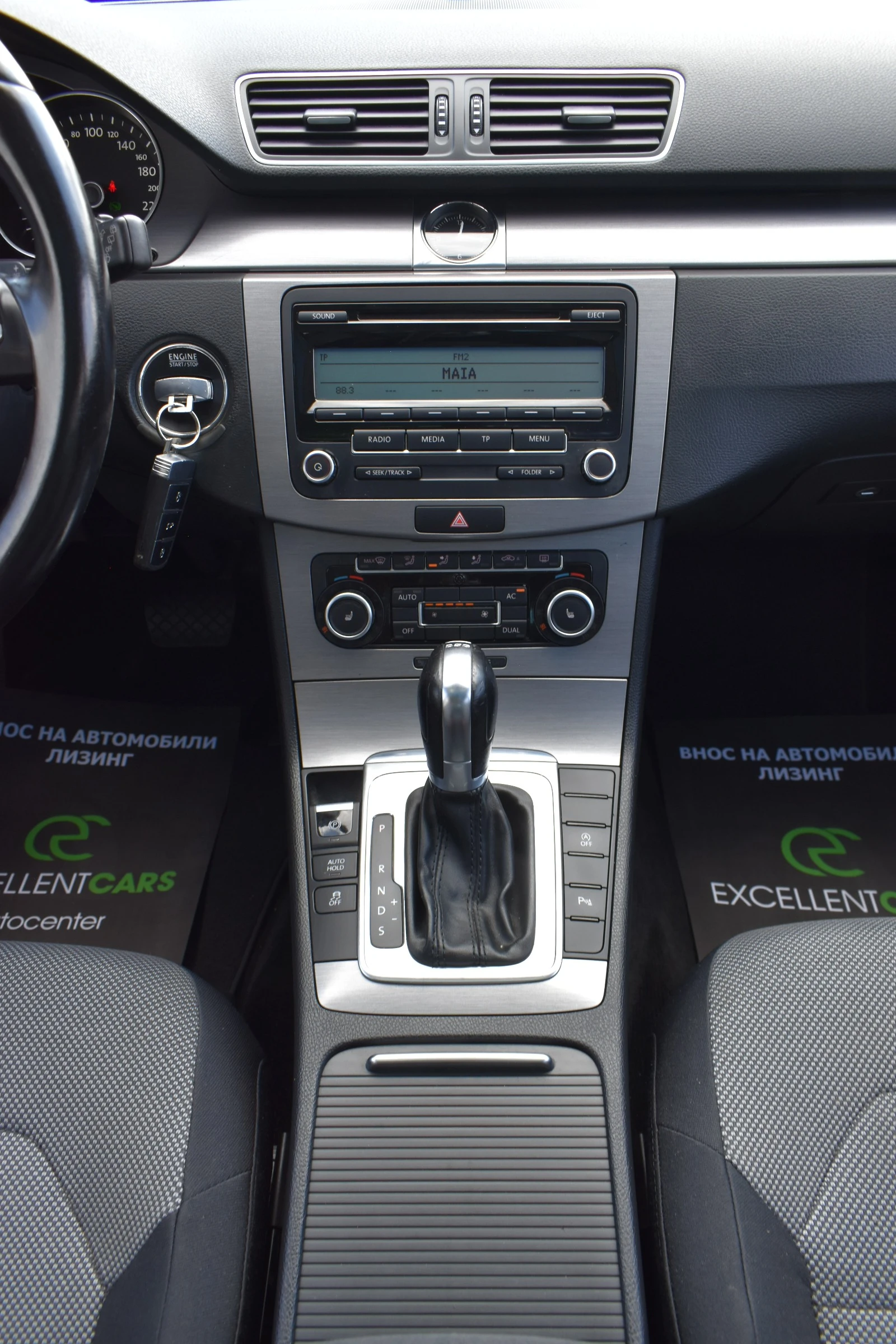 VW Passat 2.0DI* PANORAMA*  | Mobile.bg   14