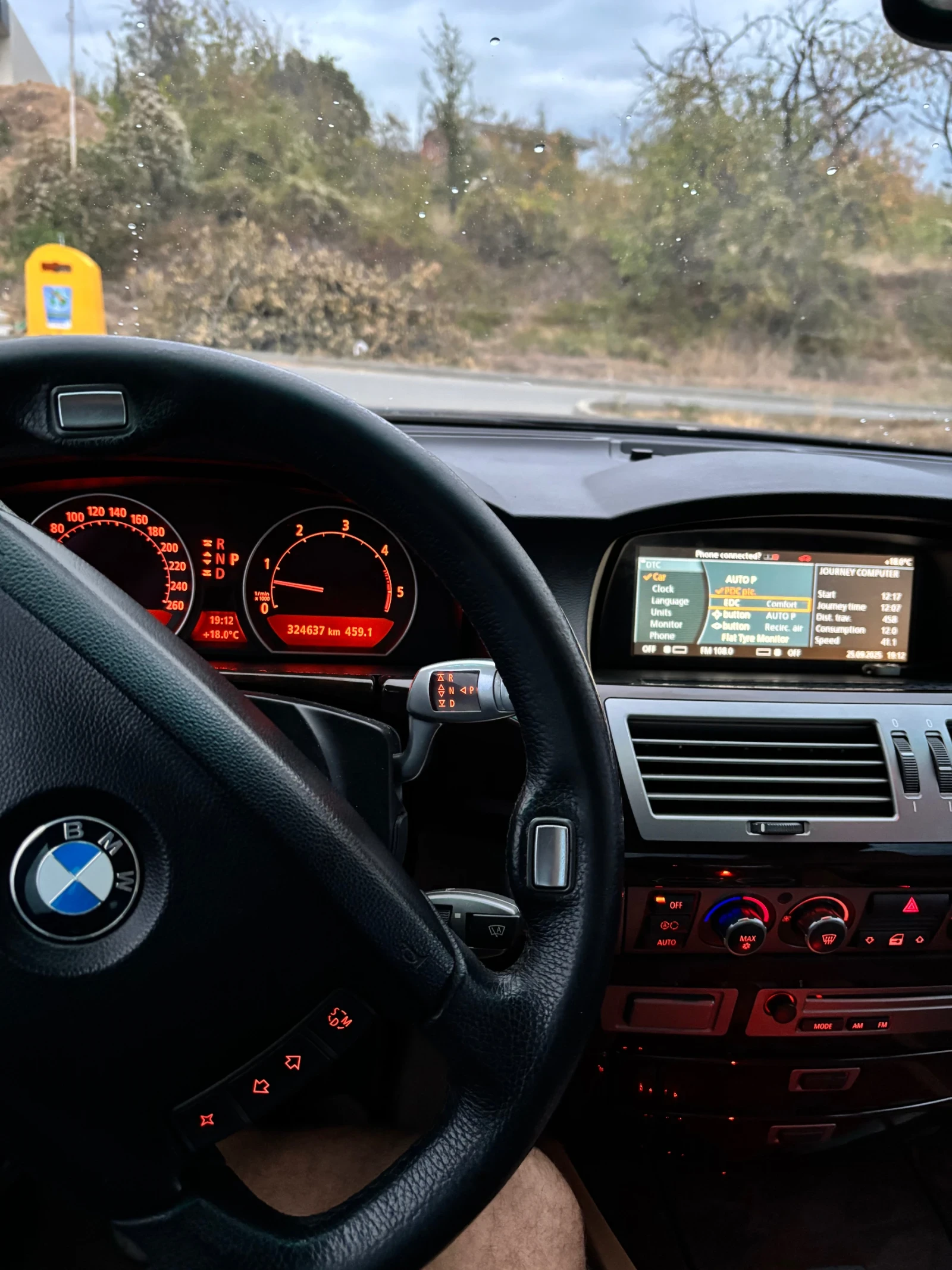 BMW 730 730D | Mobile.bg   6