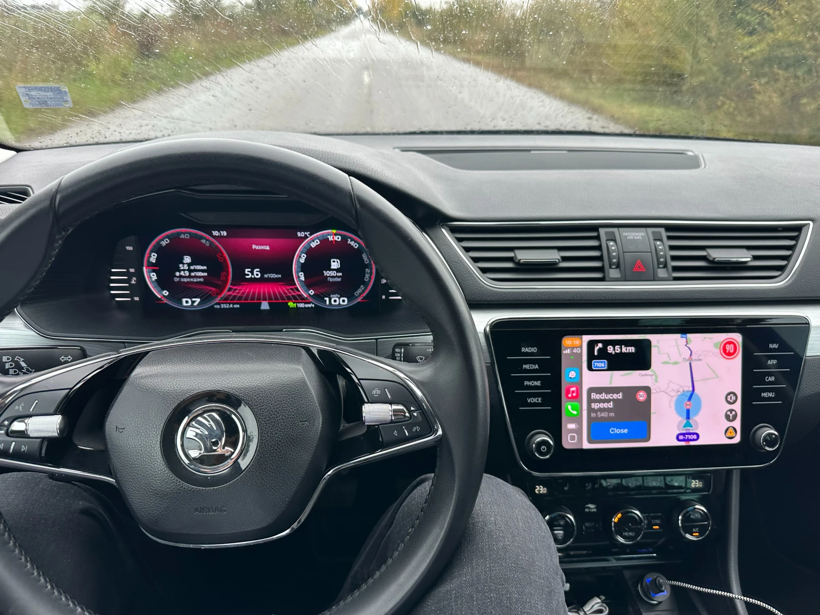 Skoda Superb  - изображение 8