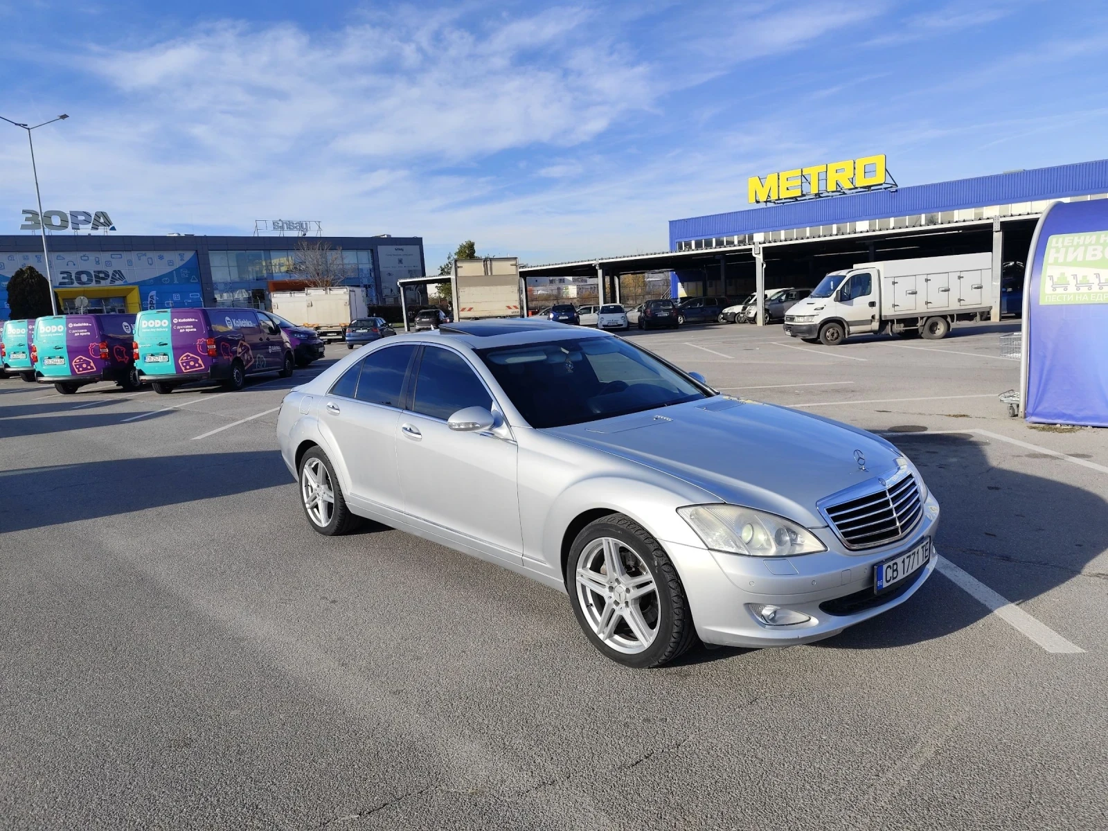 Mercedes-Benz S 350 | Mobile.bg � ����������� 1