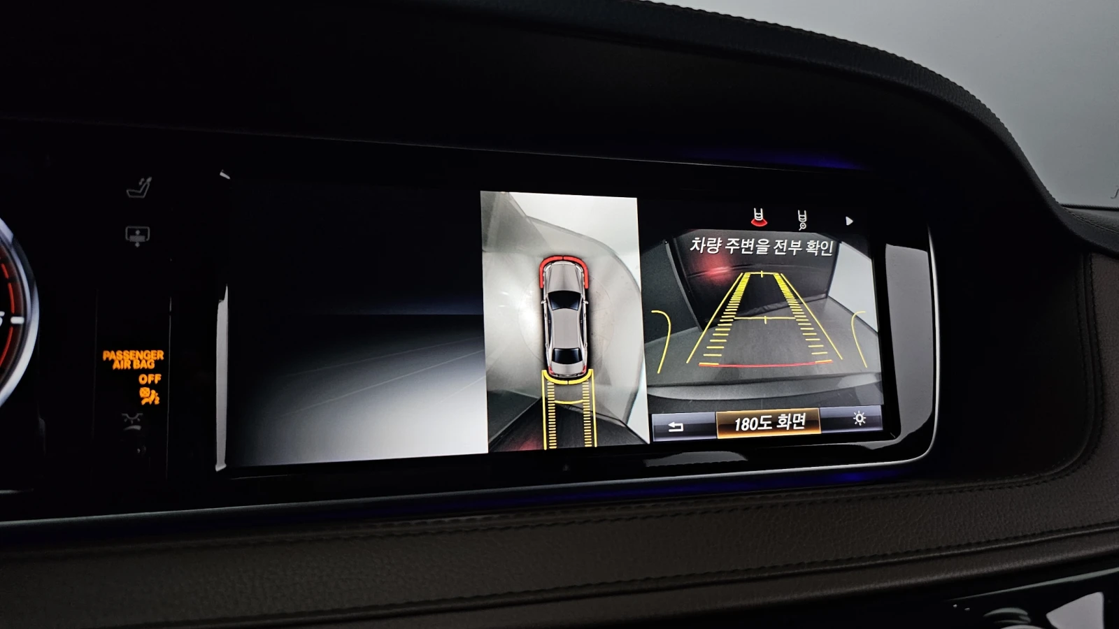 Mercedes-Benz S 350 L BLUETEC autogeorge.com | Mobile.bg   17