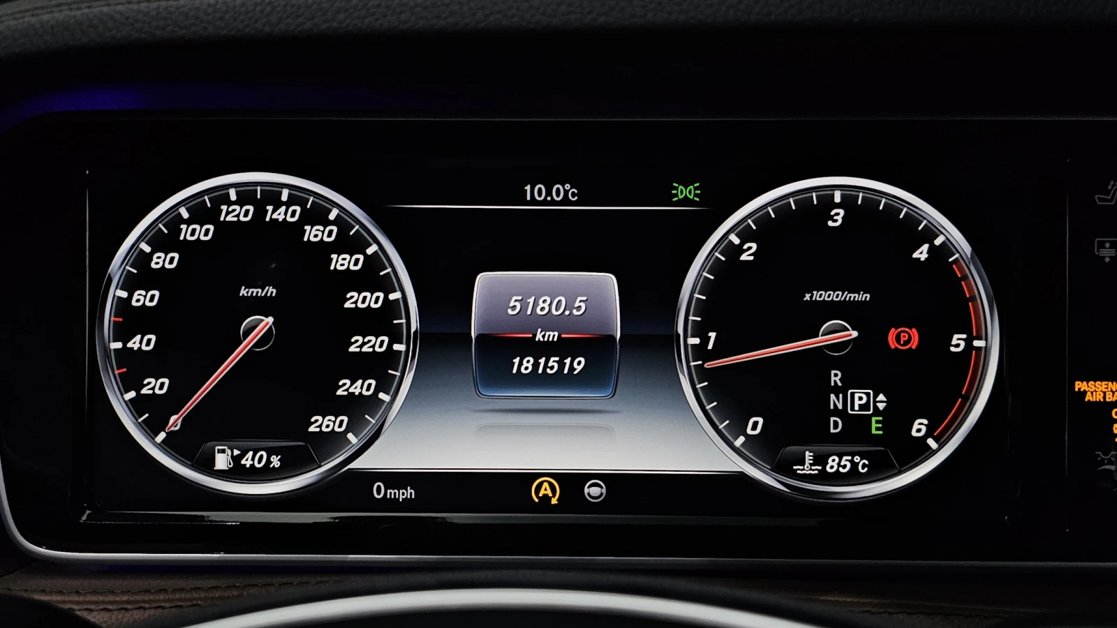 Mercedes-Benz S 350 L BLUETEC autogeorge.com - изображение 8