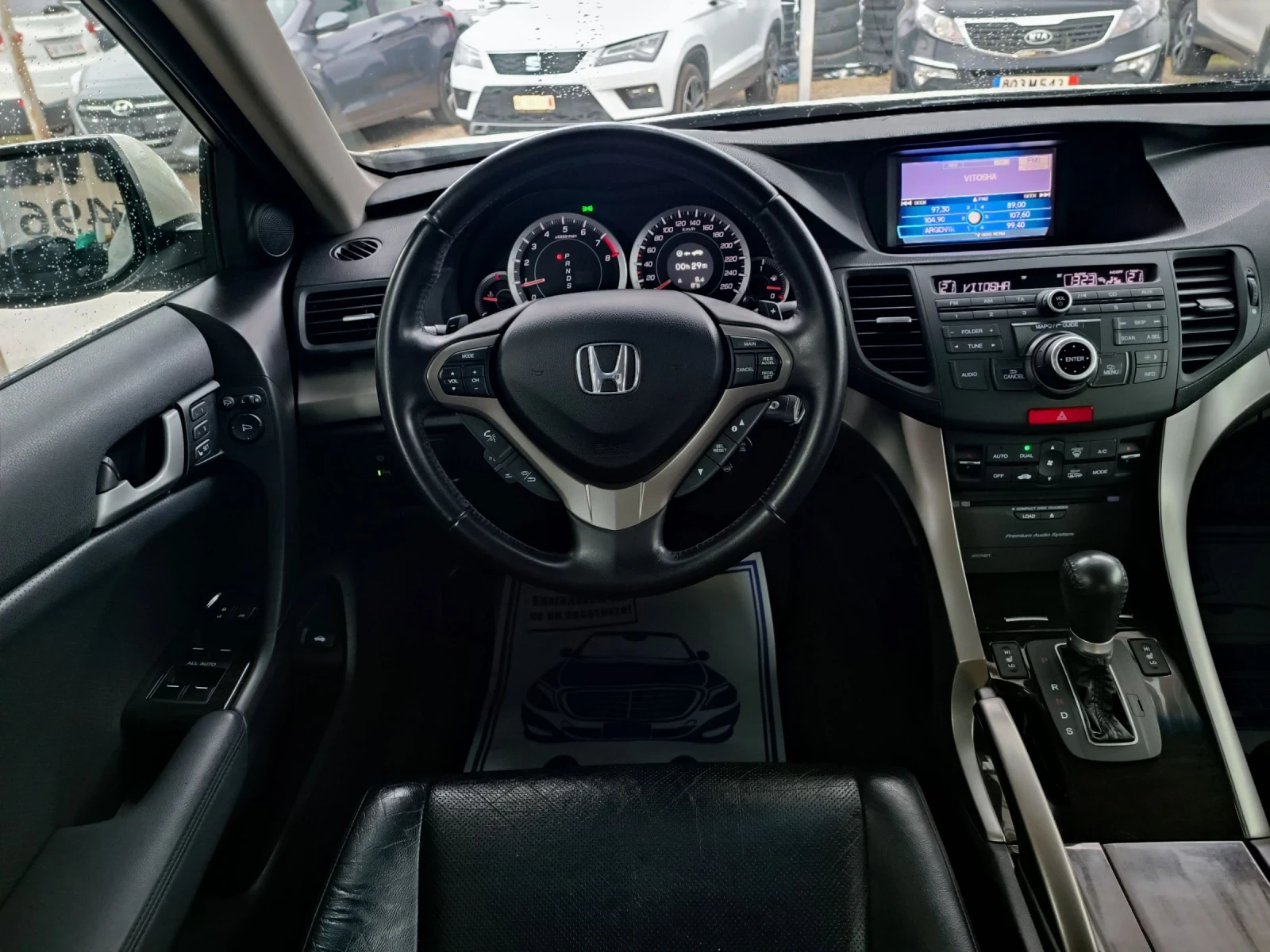 Honda Accord 2.4i-201кс-ШВЕЙЦАРИЯ-АВТОМАТ-ДИСТРОНИК-FULL екстри, снимка 14 - Автомобили и джипове - 54016106