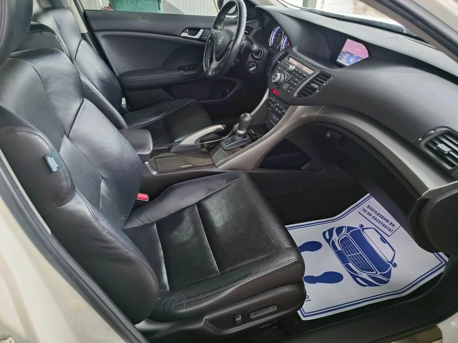 Honda Accord 2.4i-201кс-ШВЕЙЦАРИЯ-АВТОМАТ-ДИСТРОНИК-FULL екстри, снимка 11 - Автомобили и джипове - 54016106