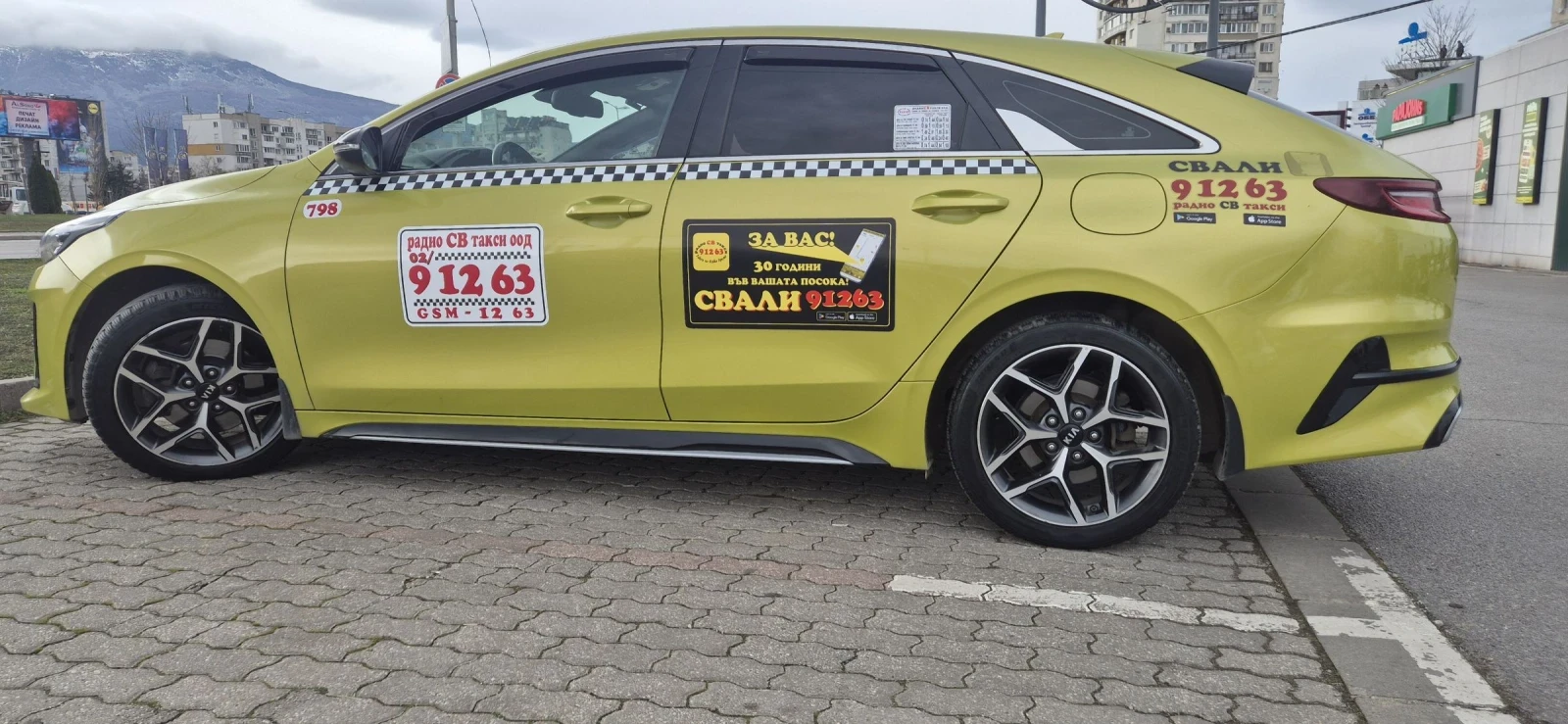 Kia Pro ceed 1.4 | Mobile.bg � ����������� 8