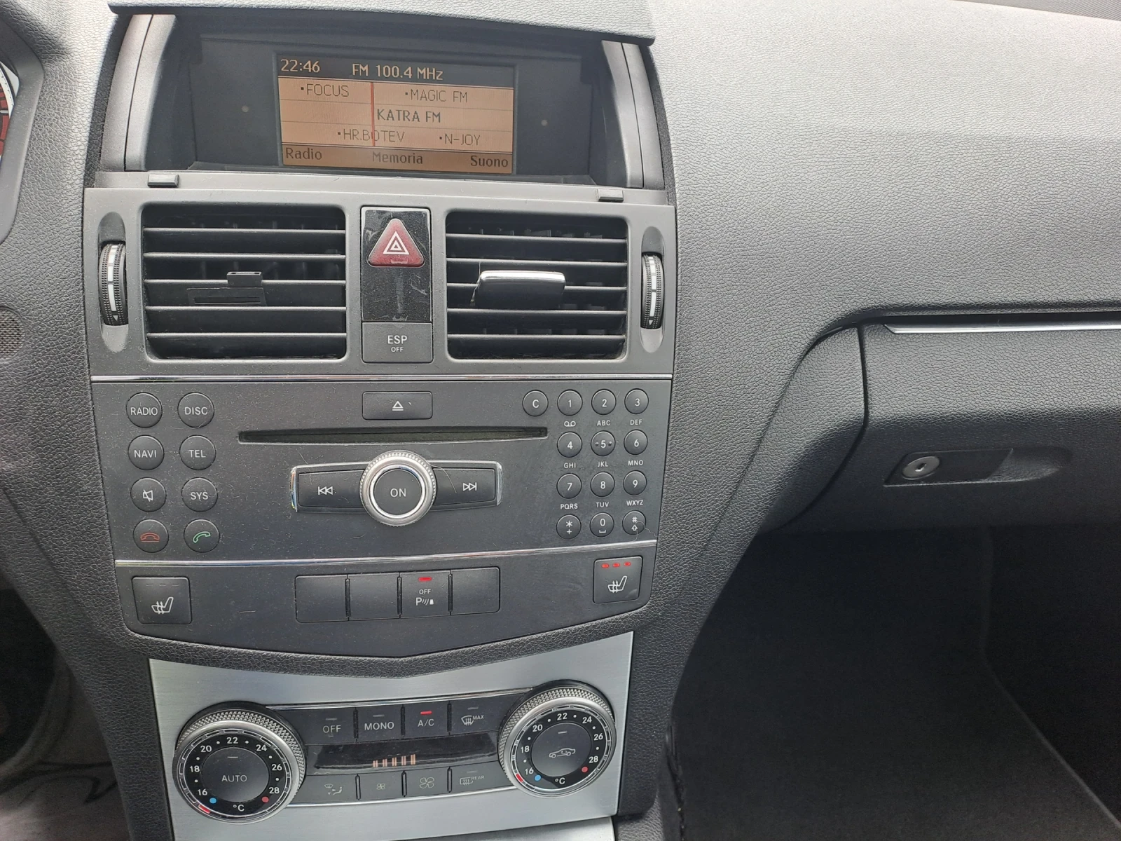 Mercedes-Benz C 220 2, 2CDI, AVTOMAT, КОЖА, снимка 15 - Автомобили и джипове - 54884354