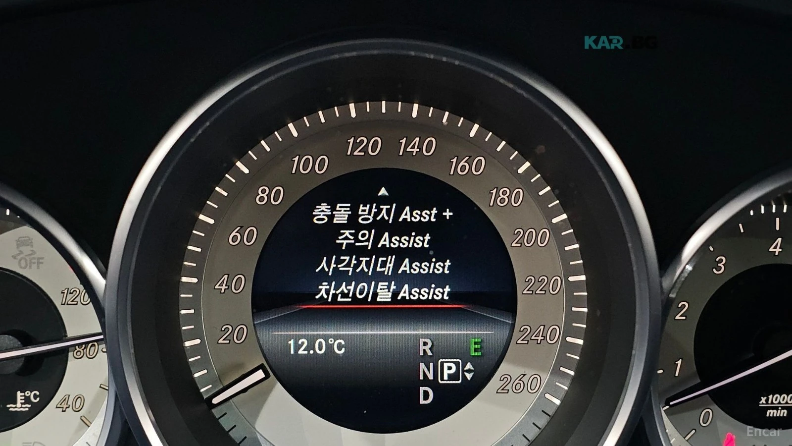 Mercedes-Benz CLS 400 AMG PACK* PANO* КОЖА* ПОДГРЕВ* ОБДУХВ* НАВИ* 360, снимка 15 - Автомобили и джипове - 55335267