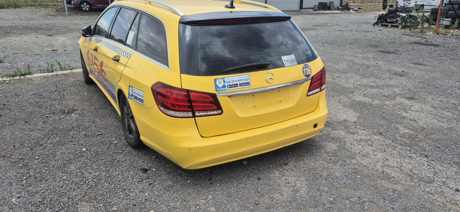 Mercedes-Benz 220 � 212 2.2   CDI OM 651 | Mobile.bg � ����������� 4