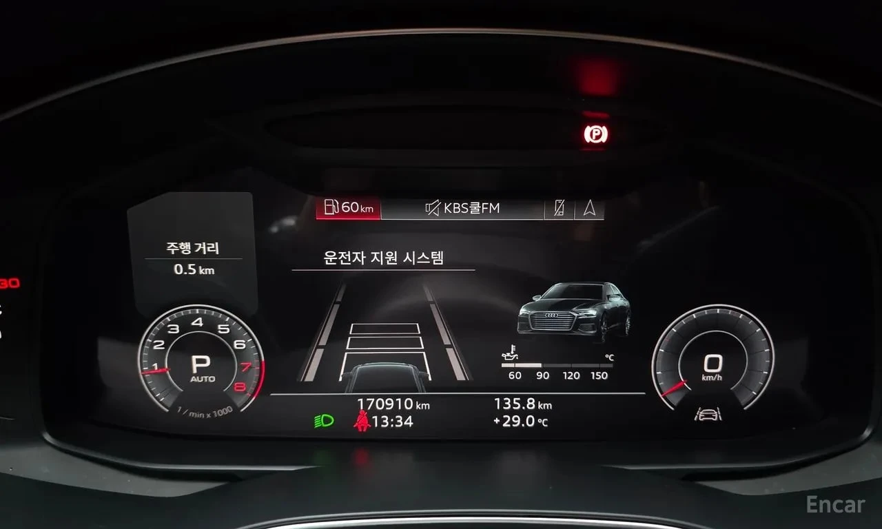 Audi A6 * 45 TFSI Quattro Premium * КРАЙНА ЦЕНА ДО БГ, снимка 8 - Автомобили и джипове - 55886441