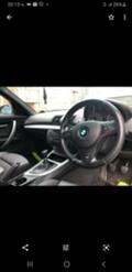 BMW 120 2бр на части, снимка 4 - Автомобили и джипове - 32985147