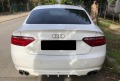 Audi A5 3.0 TDI  - [7] 